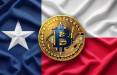 بیت کوین,قیمت بیت کوین