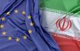 ایران و اتحادیه اروپا,دیدار مدیران ایران و اروپا