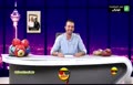 فیلم/ شوخی عبدالله روا با جذب سیدورف توسط باشگاه استقلال