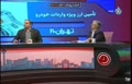 فیلم/ جنجال بر سر کیفیت خودرو‌های داخلی در صداوسیما