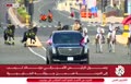 فیلم/ استقبال از ترامپ با گارد اسب سوار و گروه موسیقی سنتی عربی در قطر