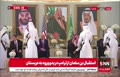 فیلم/ بی احترامی ترامپ به عرب‌ها