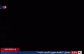 فیلم/ قطع برق هنگام سخنرانی علی لاریجانی در دانشگاه شاهد