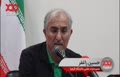 فیلم | راغفر: خفت و شرم برای کشور است که چینی‌ها برای معادن ما کارگر چینی می‌آورند