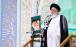 بندر شهید رجایی