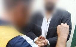 افشین پیروانی,ضاربان افشین پیروانی