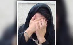 قتل پدر ۸۰ ساله ,دختر مقتول