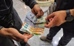 پیش بینی قیمت دلار,قیمت دلار در بازار ارز,قیمت ارز در ایران