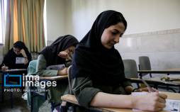 تصاویر نوبت اول کنکور ۱۴۰۴,تصاویر کنکور,تصاویر آزمون سراسری ۱۴۰۴