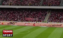 فیلم/ خوشحالی هواداران پرسپولیس پس از گل اول استقلال به سپاهان