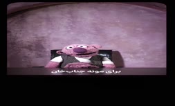 فیلم/ واکنش جناب خان به انفجار بندرعباس