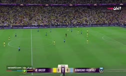 فیلم/ خلاصه دیدار النصر 2-3 کاوازاکی ژاپن (نیمه نهایی لیگ نخبگان آسیا)