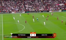 فیلم/ خلاصه دیدار تاتنهام 1-0 منچستریونایتد (فینال لیگ اروپا)