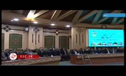 فیلم | پزشکیان: قدیم در دمای ۳۵ درجه کولر و پنکه نبود و مشکلی هم نداشتیم
