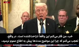 فیلم | کنایه ترامپ به بایدن: او سرطان گرفته اما من کاملا سالمم