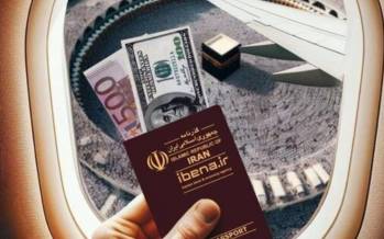 زمان پرداخت ارز حج اعلام شد حج سال 1404,زمان پرداخت ارز حج