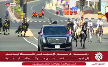 فیلم/ استقبال از ترامپ با گارد اسب سوار و گروه موسیقی سنتی عربی در قطر