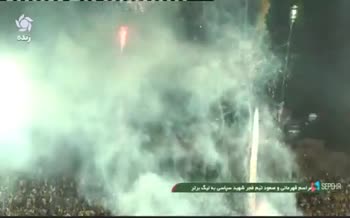 فیلم/ جشن قهرمانی فجر سپاسی در لیگ آزادگان