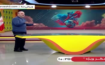 فیلم/ کنایه تند جواد خیابانی به رفتار شجاع خلیل زاده