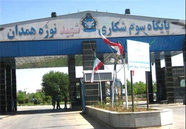 همدان همدان, حمله اسرائیل به ایران