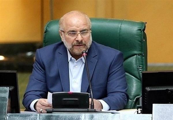 قالیباف قالیباف,رئیس مجلس