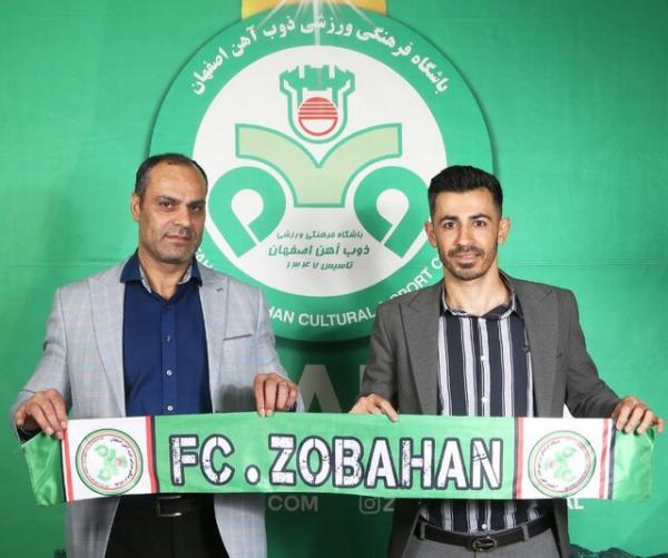 وحید امیری وحید امیری,تمدید قرارداد وحید امیری با پرسپولیس