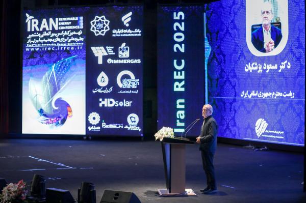 مسعود پزشکیان مسعود پزشکیان,رئیس جمهور