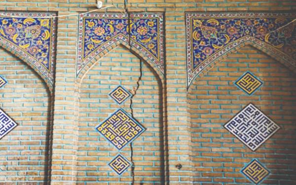 بناهای تاریخی ایران بناهای تاریخی ایران,فرونشست در اصفهان