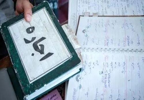 اجاره مسکن اجاره مسکن,شهرهای جدید مشمول سقف اجاره بها