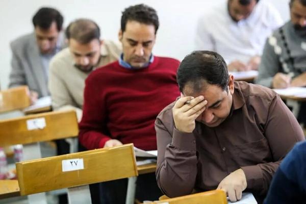 آزمون دکتری آزمون دکتری,نتایج اولیه آزمون دکتری