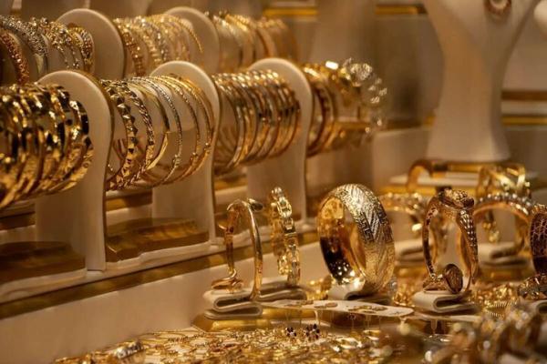 بازار آنلاین طلا بازار آنلاین طلا,ساماندهی بازار آنلاین طلا