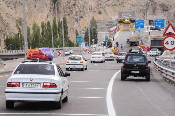 اعلام محدودیتهای ترافیکی در کشور اعلام محدودیتهای ترافیکی در کشور,محدودیتهای ترافیکی در خرداد 1404