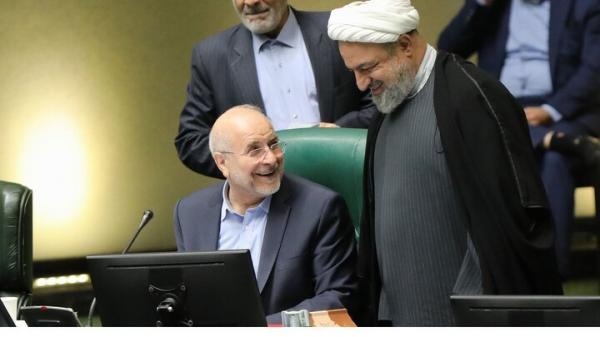 مجلس شورای اسلامیعناکارآمدی مجلس شورای اسلامی مجلس شورای اسلامیعناکارآمدی مجلس شورای اسلامی