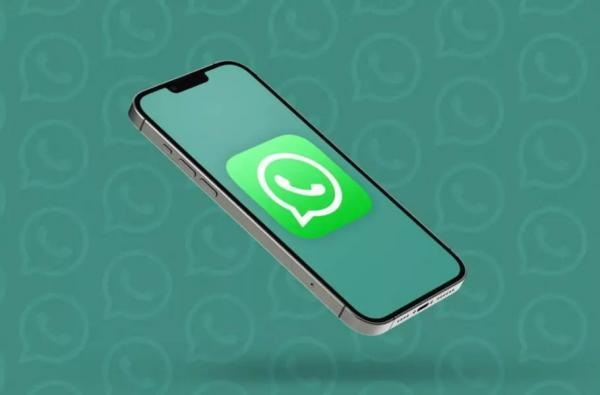 واتساپ واتساپ,قابلیت خلاصهکردن پیامها در واتساپ