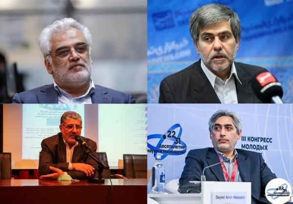 حمله اسرائیل به ایران حمله اسرائیل به ایران,شهادت ۶ دانشمند هستهای در حمله اسرائیل به ایران