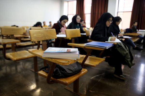 امتحانات دانشجویان در خرداد 1404 امتحانات دانشجویان در خرداد 1404,اعلام زمان برگزاری امتحانات پایانترم دانشگاههای کشور