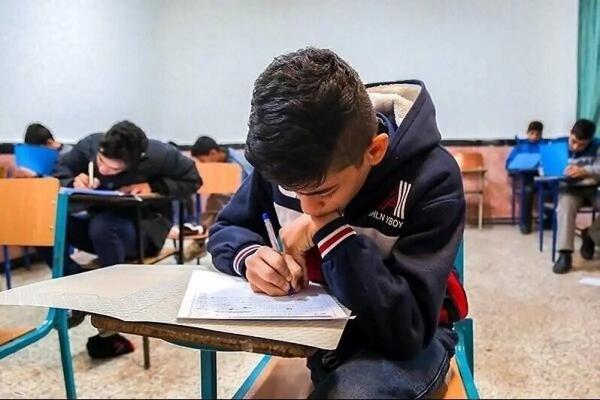 امتحانات نهایی امتحانات نهایی,امتحانات دانش آموزان در 25 خرداد 1404