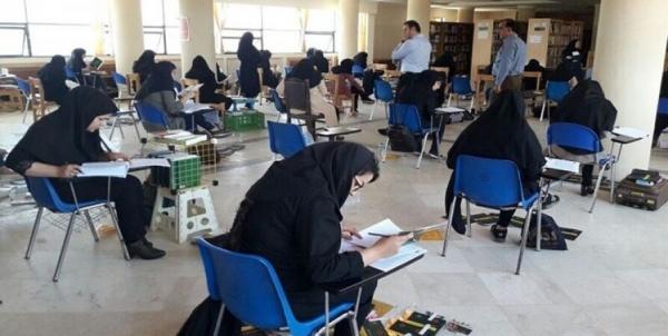 امتحانات دانشجویان در خرداد 1404 امتحانات دانشجویان در خرداد 1404,آخرین وضعیت برگزاری امتحانات دانشجویان