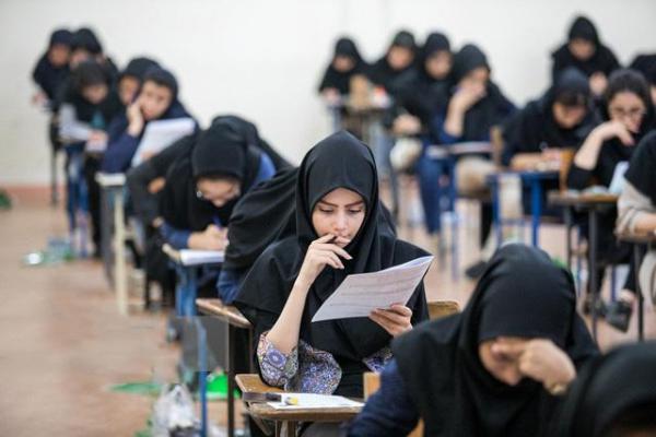 لغو تمامی آزمونهای مدارس کشور لغو تمامی آزمونهای مدارس کشور,لغو امتحانات در ایران