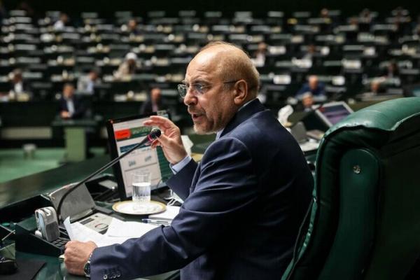 محمدباقر قالیباف محمدباقر قالیباف,رئیس مجلس