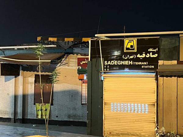 تعطیلی متروهای تهران تعطیلی متروهای تهران,عدم باز بودن متروهای تهران برای پناهاگاه مردم