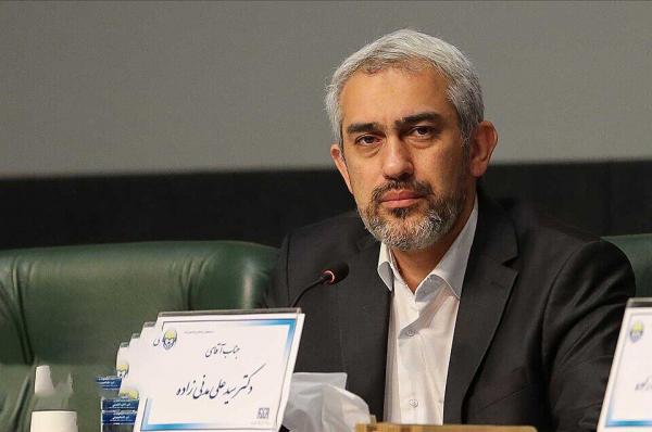 علی مدنی زاده علی مدنی زاده,وزیر پیشنهادی اقتصاد