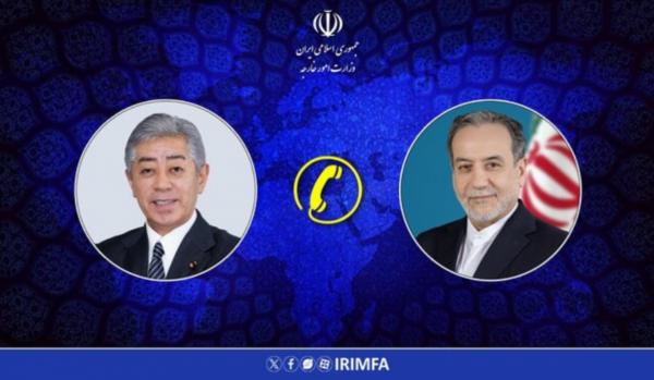 پزشکیان و اردوغان پزشکیان و اردوغان,گفتگوی تلفنی اردوغان و پزشکیان