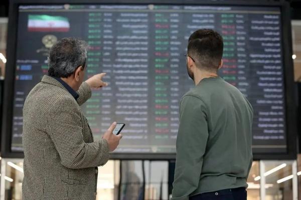بورس بورس,تعطیلی بورس تا یکشنبه 1 تیر 1404