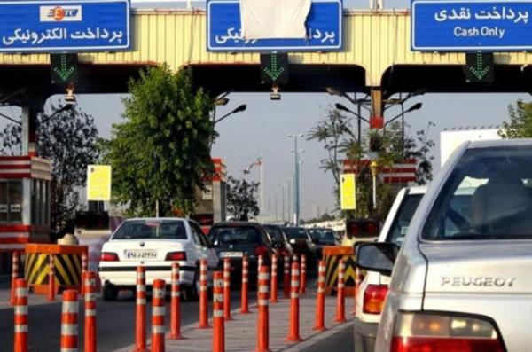 عوارض جاده ای عوارض جاده ای,حذف موقت پرداخت عوارض برای تسهیل تردد خودروها