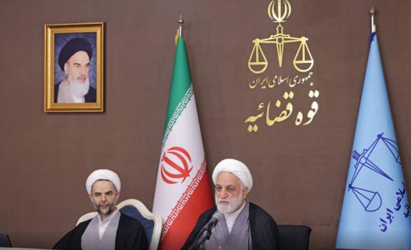 غلامحسین محسنی اژه ای غلامحسین محسنی اژه ای,رئیس قوه قضاییه