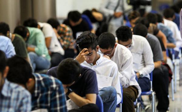 امتحانات نهایی امتحانات نهایی,واکنش آموزش و پرورش به خبر لو رفتن سوالات امتحانات نهایی