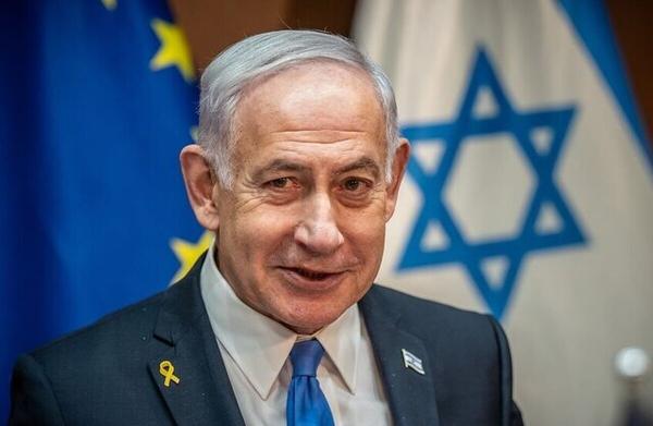 نتانیاهو نتانیاهو,نخست وزیر اسرائیل
