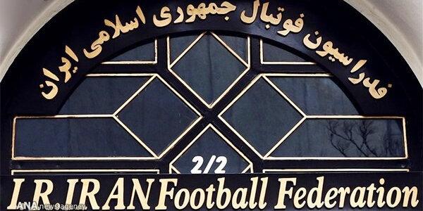 فدراسیون فوتبال فدراسیون فوتبال,اشتباهات فدراسیون فوتبال درخصوص سقف قرارداد