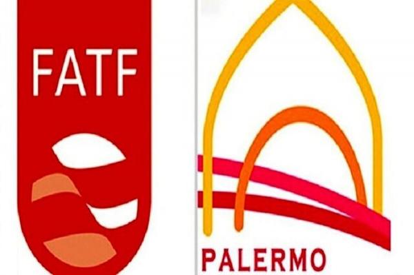 پالرمو و FATF پالرمو و FATF,آخرین اخبار درباره تصویب اف تی اف